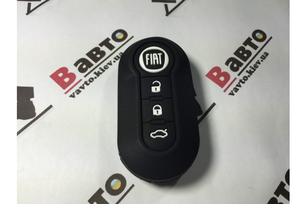Чехол силиконовый ключа для Fiat 500, Panda, Punto, Bravo (3 кнопки)